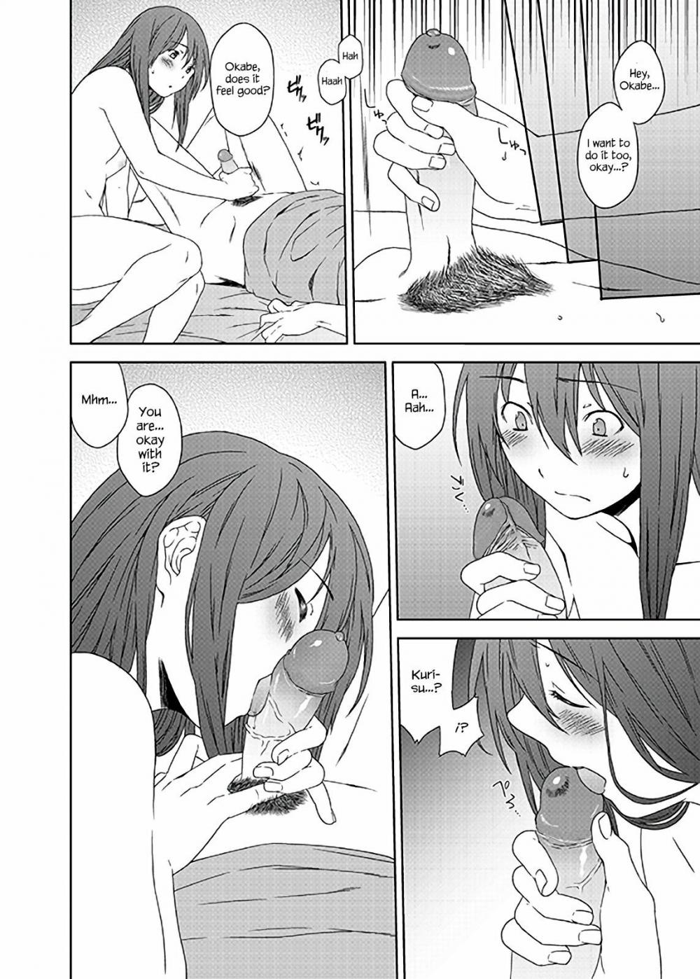 Hentai Manga Comic-You Are There-Read-25